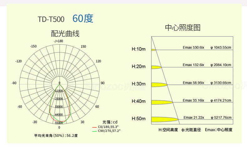 未标题-1.jpg